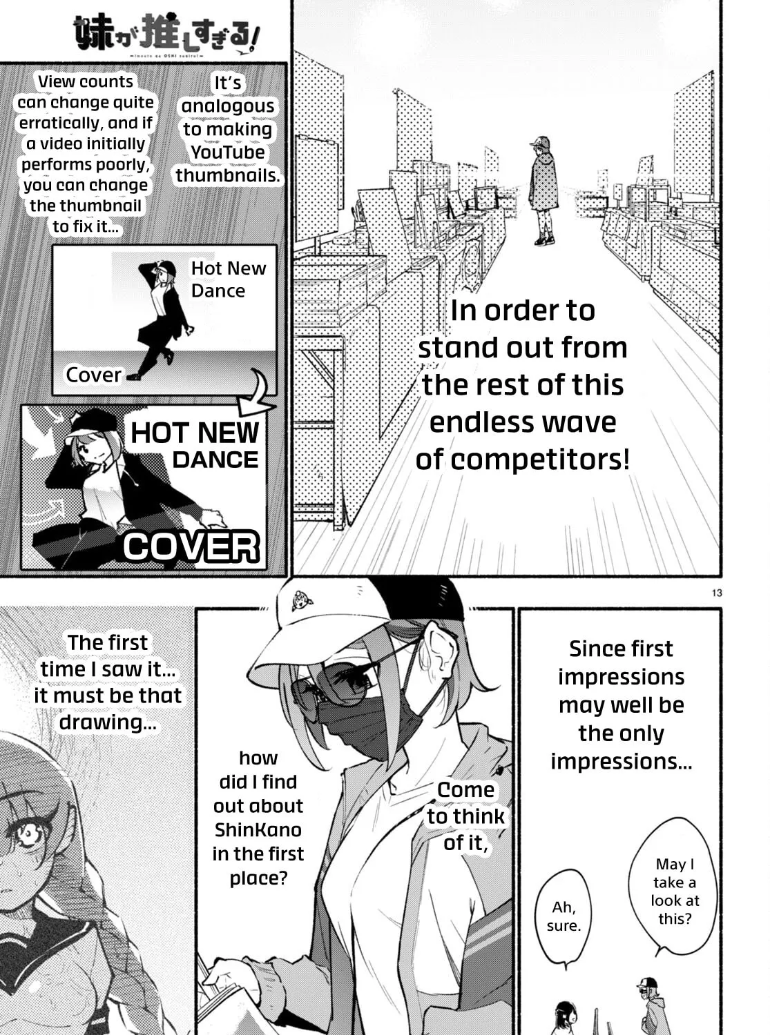 Read Imouto ga Oshi sugiru! chapter 4 image 24 on Lezhin