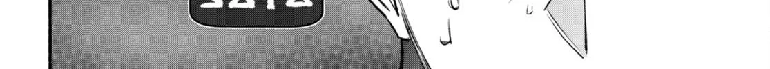Read Imouto ga Oshi sugiru! chapter 4 image 27 on Lezhin