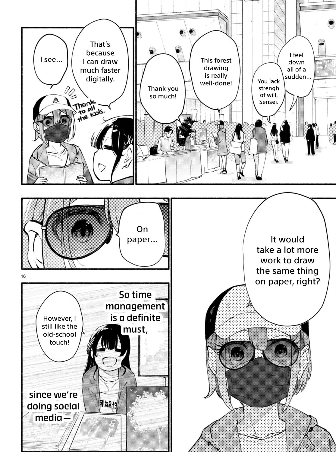 Read Imouto ga Oshi sugiru! chapter 4 image 30 on Lezhin
