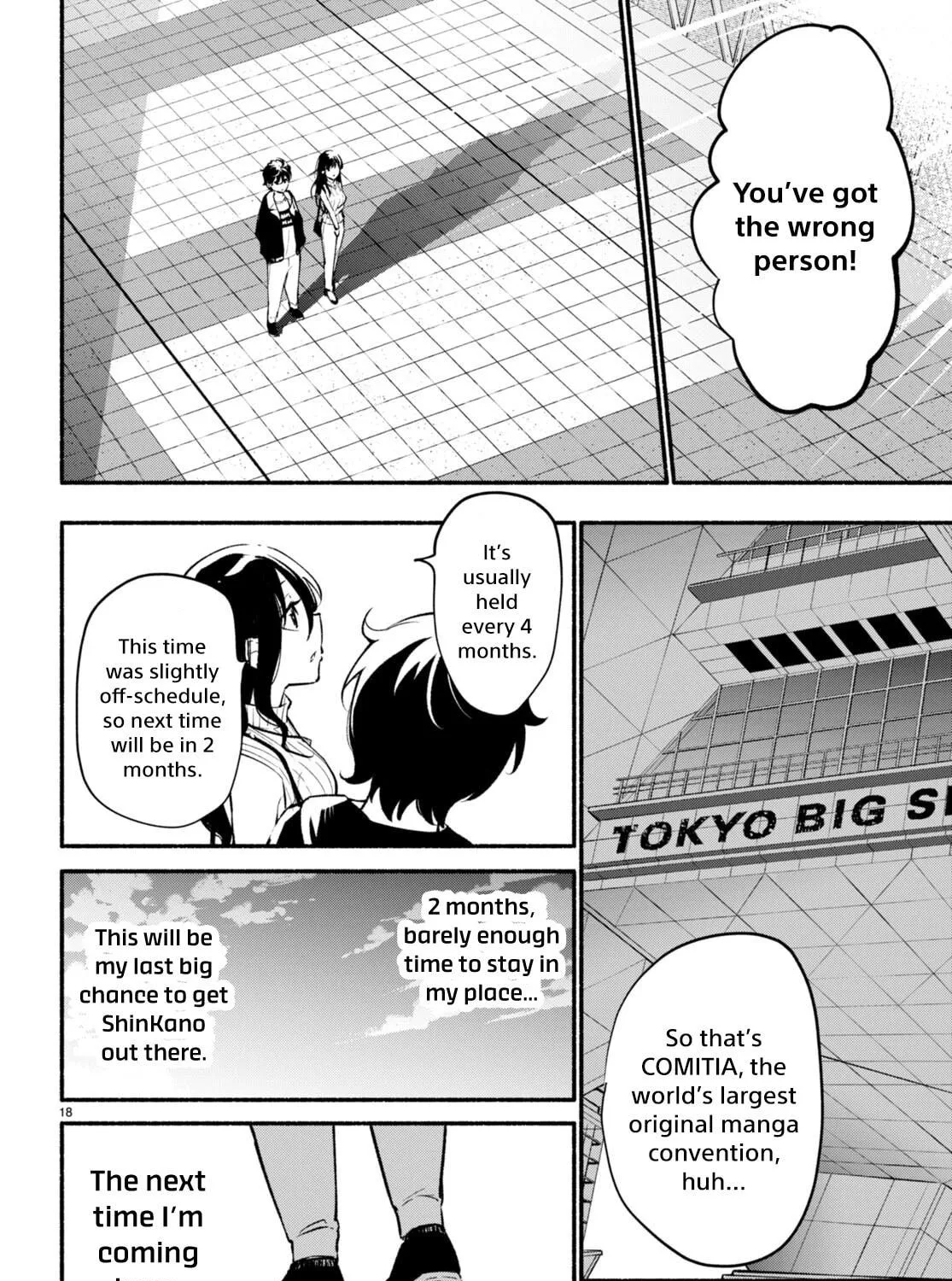 Read Imouto ga Oshi sugiru! chapter 4 image 34 on Lezhin