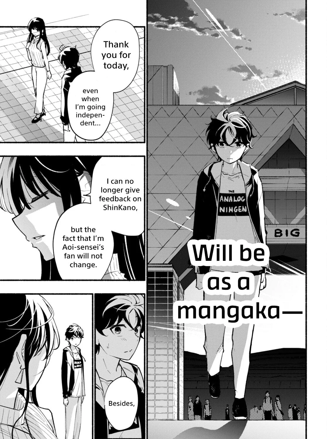 Read Imouto ga Oshi sugiru! chapter 4 image 36 on Lezhin