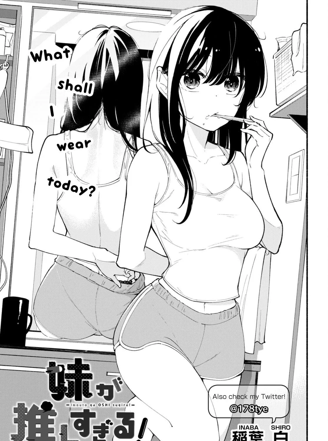 Read Imouto ga Oshi sugiru! chapter 4 image 4 on Lezhin