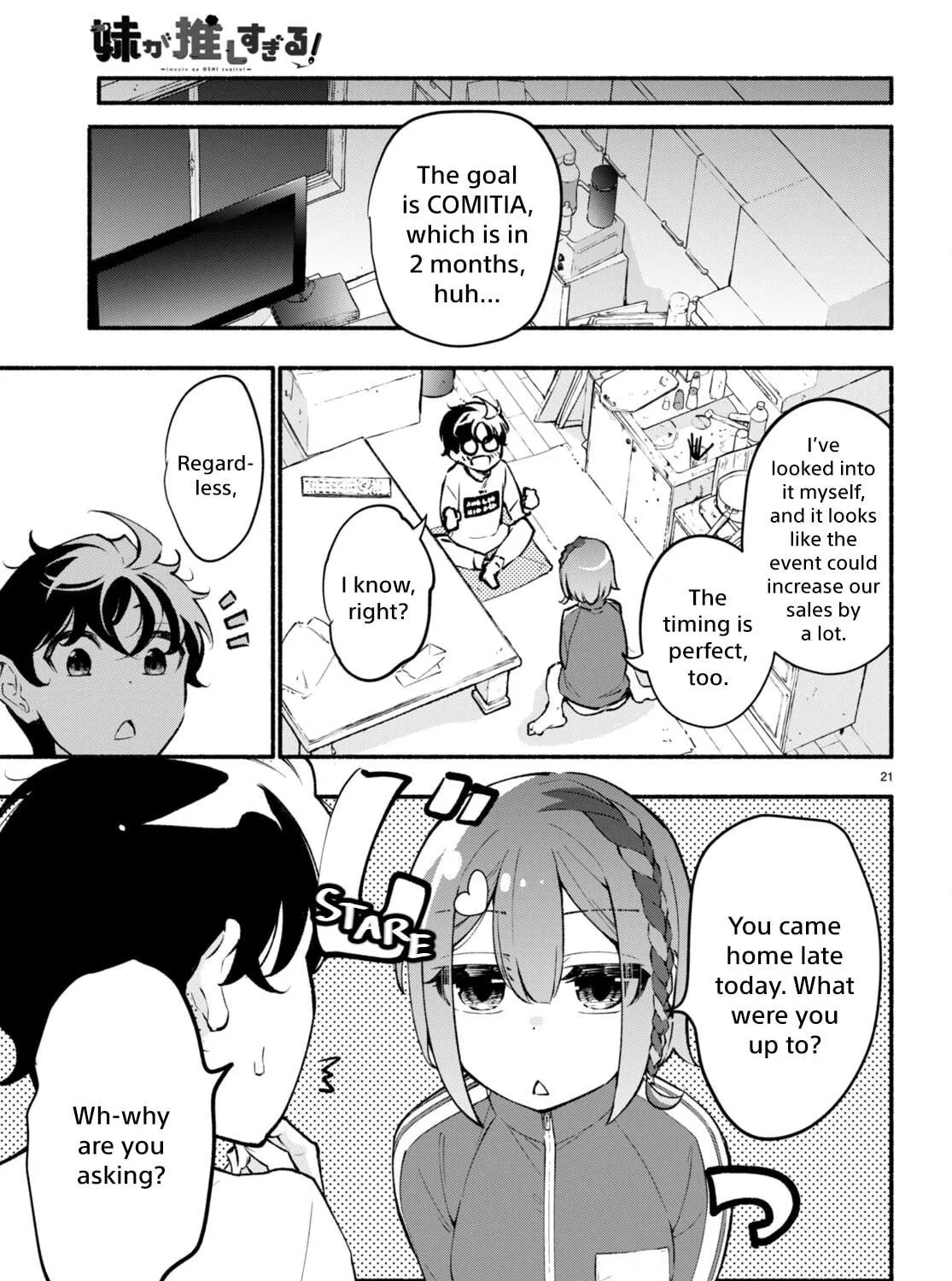 Read Imouto ga Oshi sugiru! chapter 4 image 40 on Lezhin