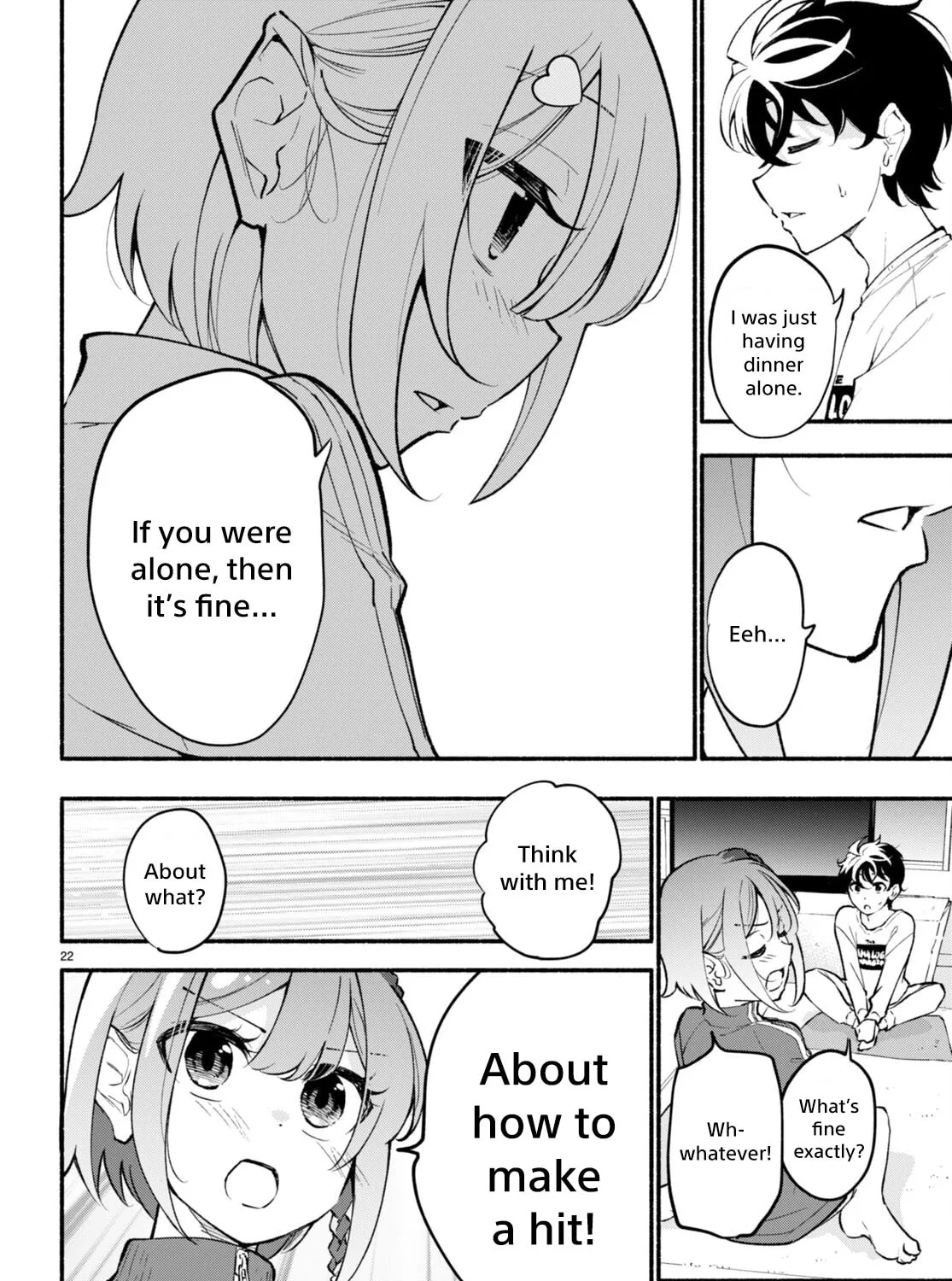 Read Imouto ga Oshi sugiru! chapter 4 image 42 on Lezhin