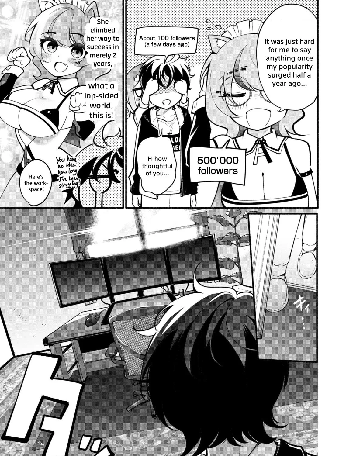 Read Imouto ga Oshi sugiru! chapter 7 image 14 on Lezhin