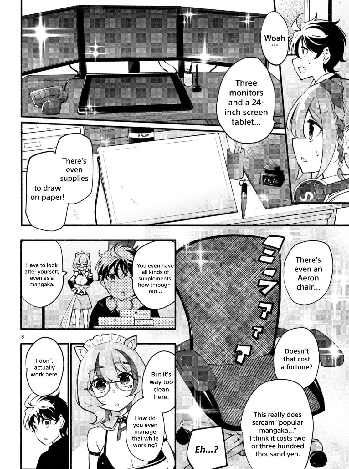 Read Imouto ga Oshi sugiru! chapter 7 image 16 on Lezhin