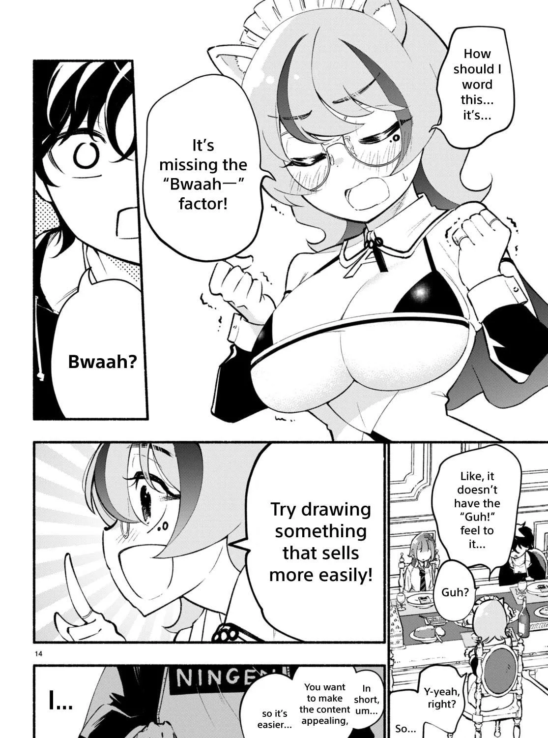 Read Imouto ga Oshi sugiru! chapter 7 image 28 on Lezhin