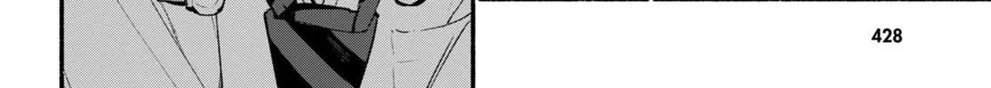 Read Imouto ga Oshi sugiru! chapter 7 image 33 on Lezhin