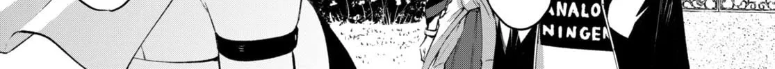 Read Imouto ga Oshi sugiru! chapter 7 image 55 on Lezhin