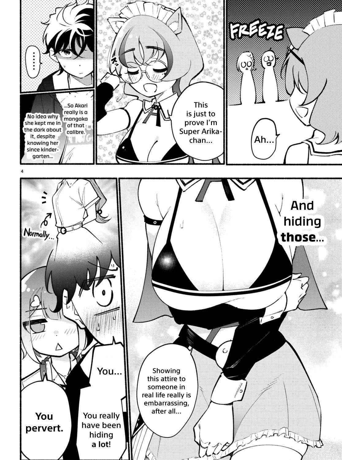 Read Imouto ga Oshi sugiru! chapter 7 image 8 on Lezhin