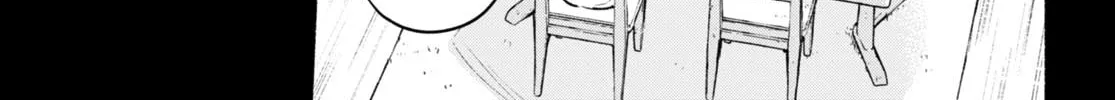 Read Imouto ga Oshi sugiru! chapter 9 image 1 on Lezhin