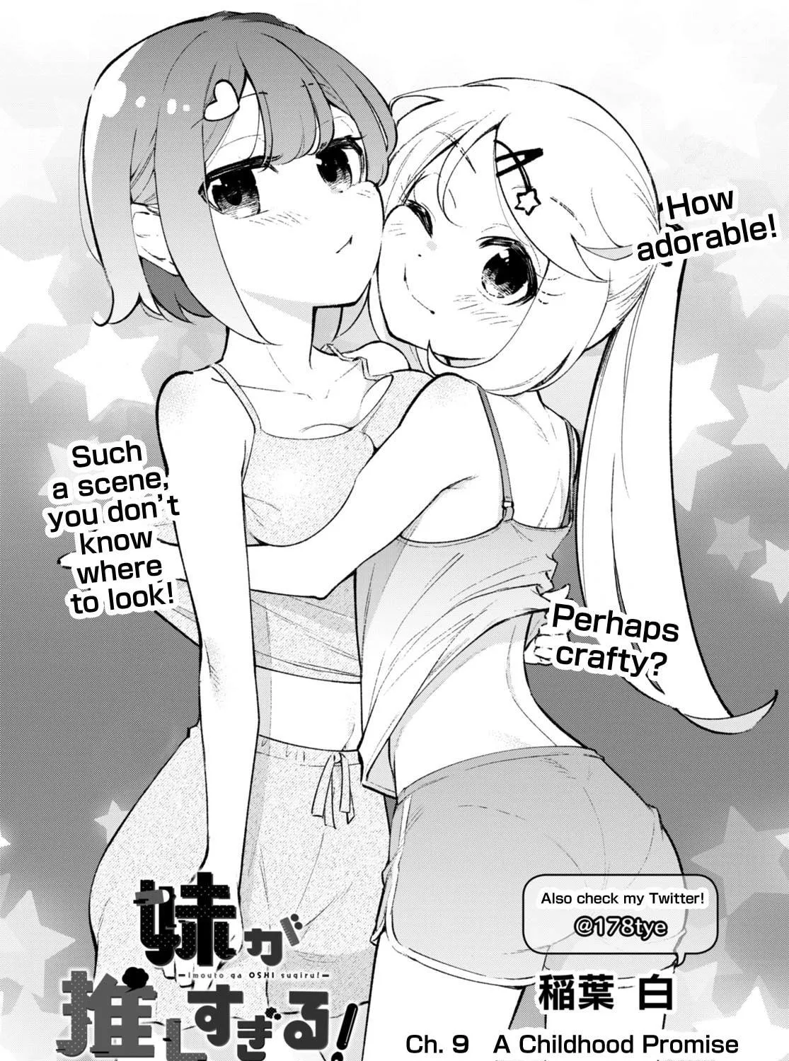 Read Imouto ga Oshi sugiru! chapter 9 image 10 on Lezhin