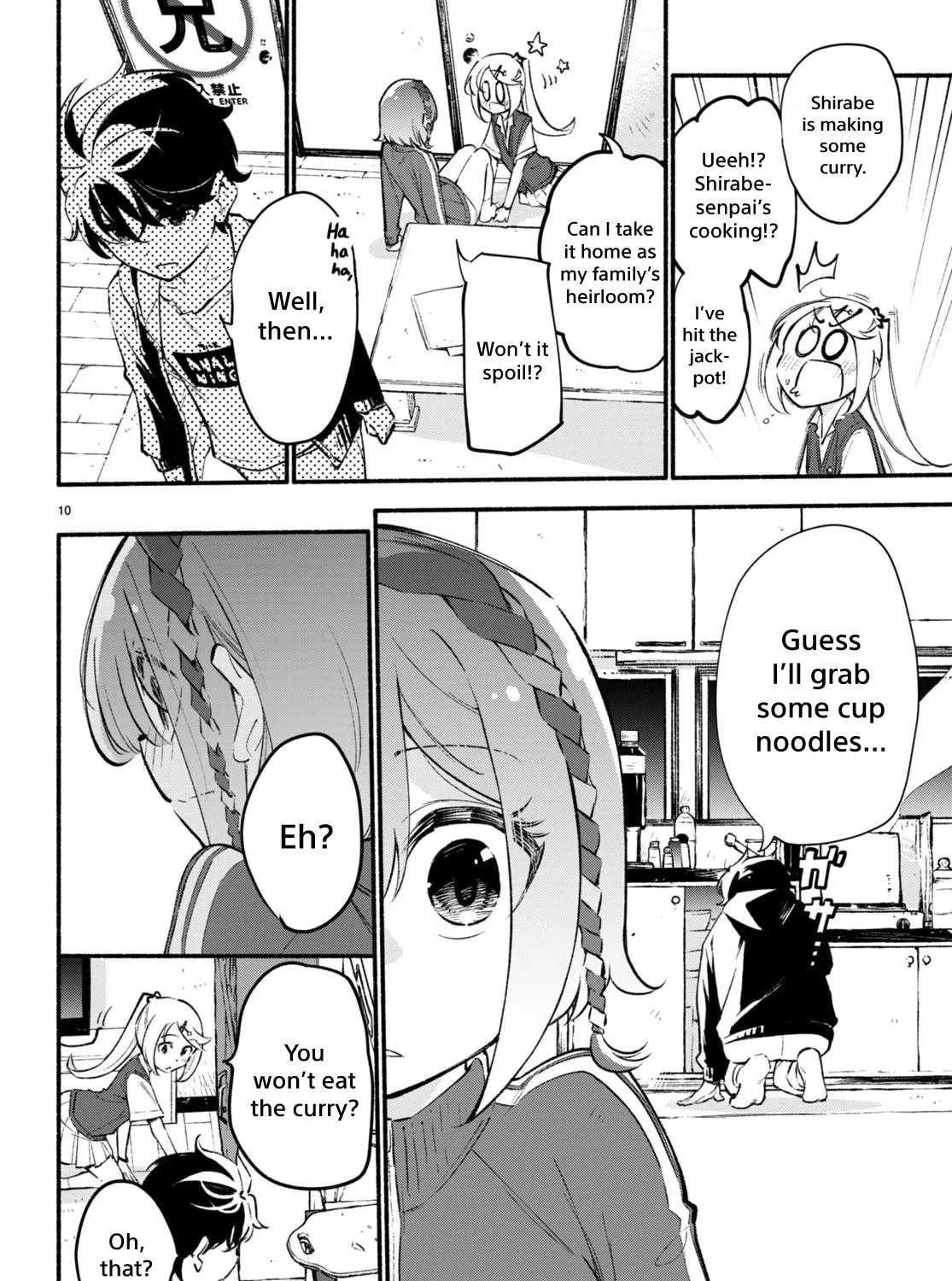 Read Imouto ga Oshi sugiru! chapter 9 image 18 on Lezhin
