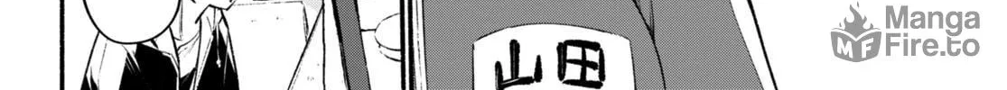 Read Imouto ga Oshi sugiru! chapter 9 image 19 on Lezhin