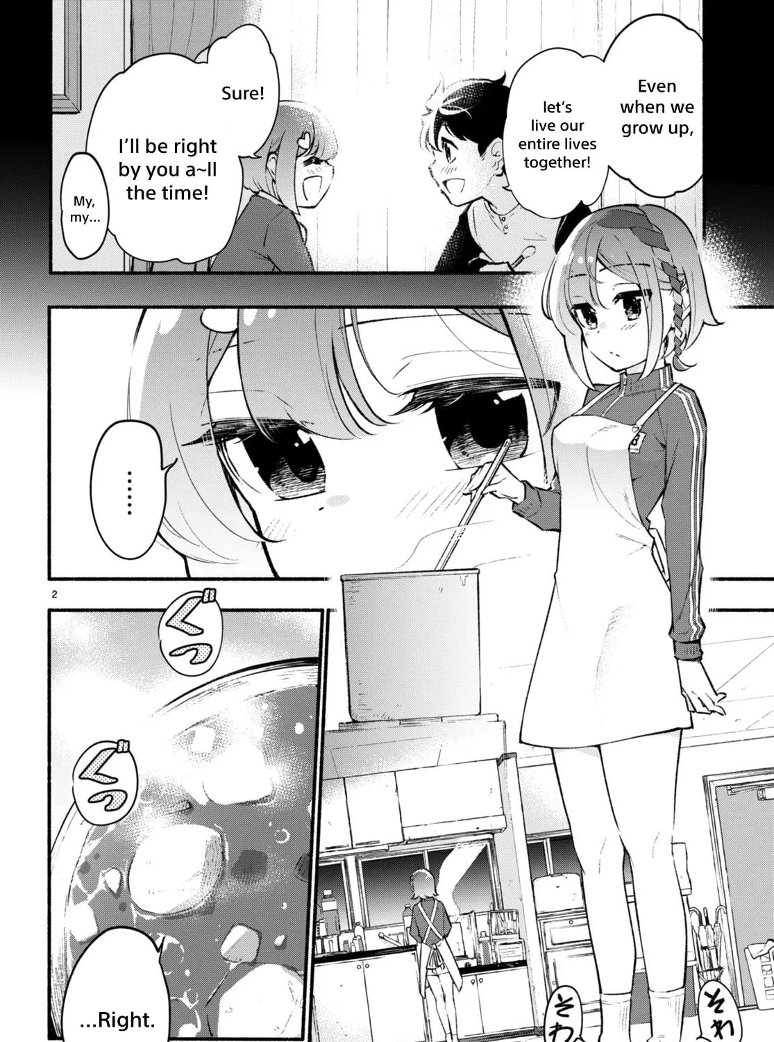 Read Imouto ga Oshi sugiru! chapter 9 image 2 on Lezhin