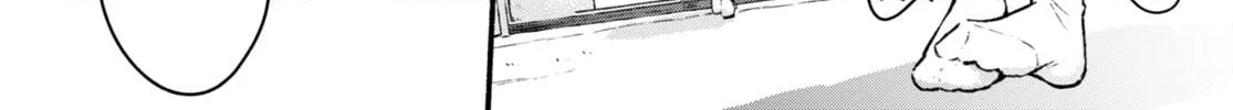 Read Imouto ga Oshi sugiru! chapter 9 image 3 on Lezhin
