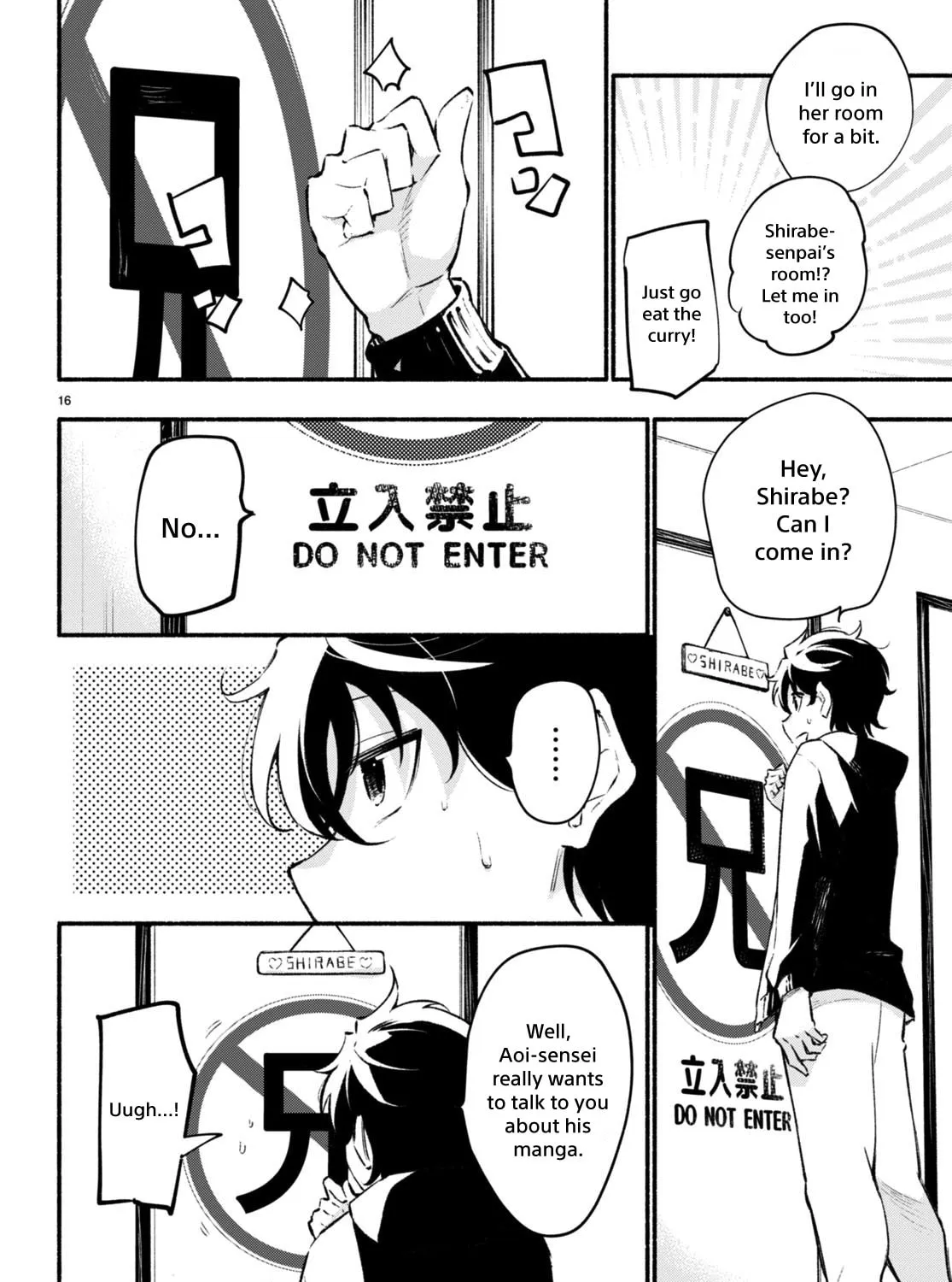 Read Imouto ga Oshi sugiru! chapter 9 image 30 on Lezhin