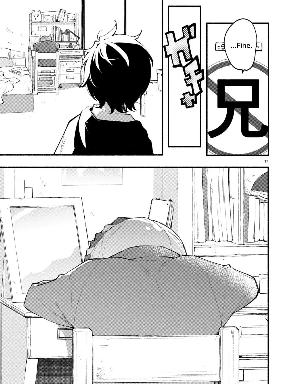 Read Imouto ga Oshi sugiru! chapter 9 image 32 on Lezhin