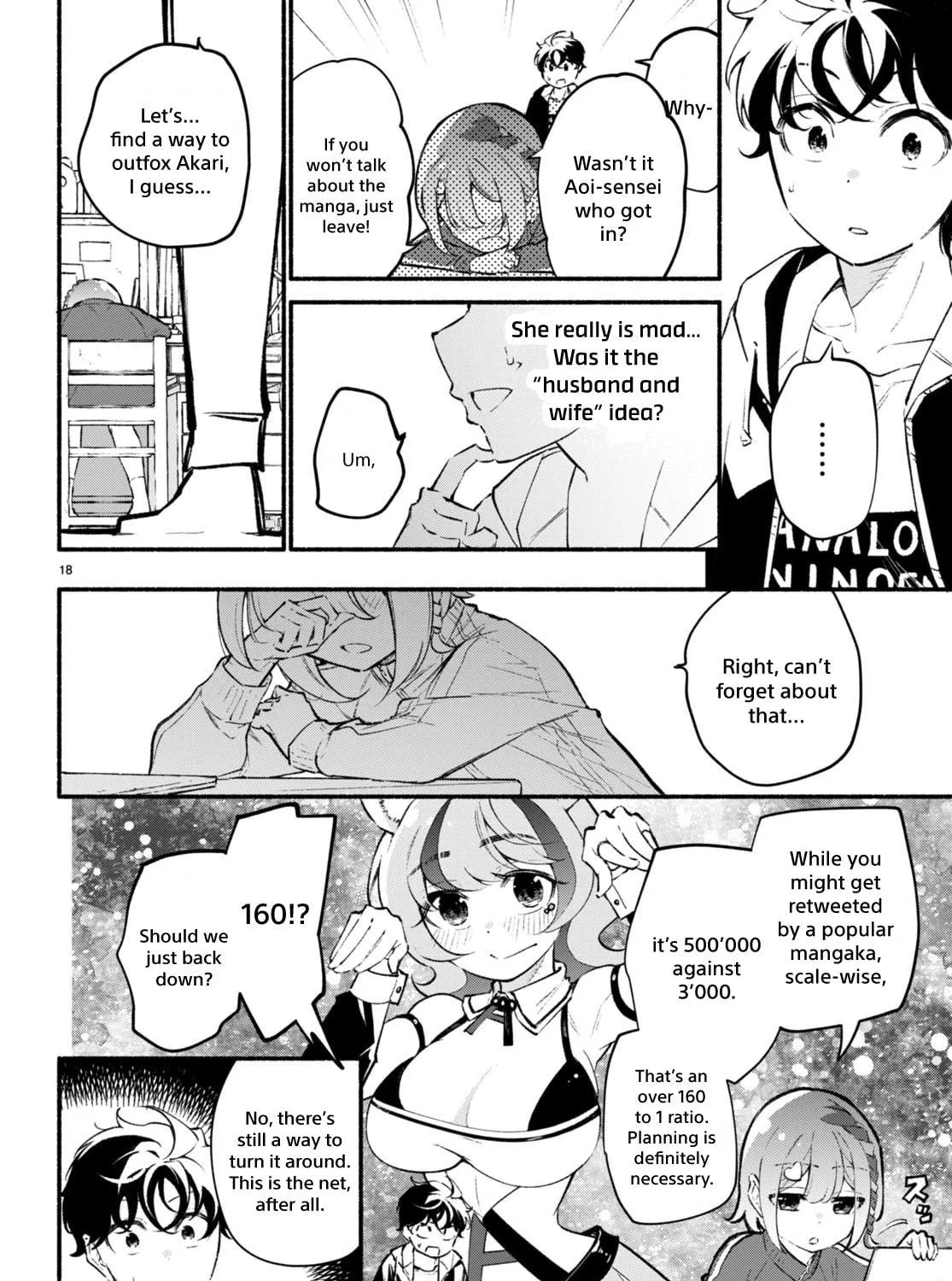 Read Imouto ga Oshi sugiru! chapter 9 image 34 on Lezhin