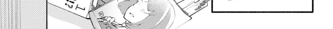 Read Imouto ga Oshi sugiru! chapter 9 image 37 on Lezhin