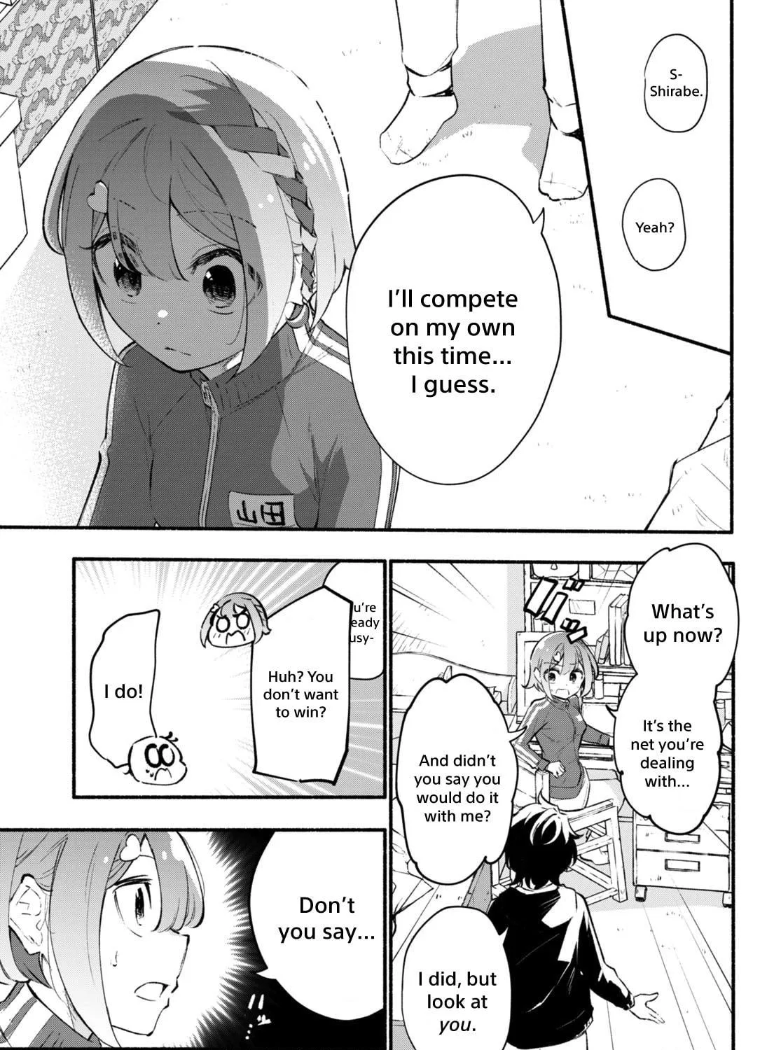 Read Imouto ga Oshi sugiru! chapter 9 image 40 on Lezhin