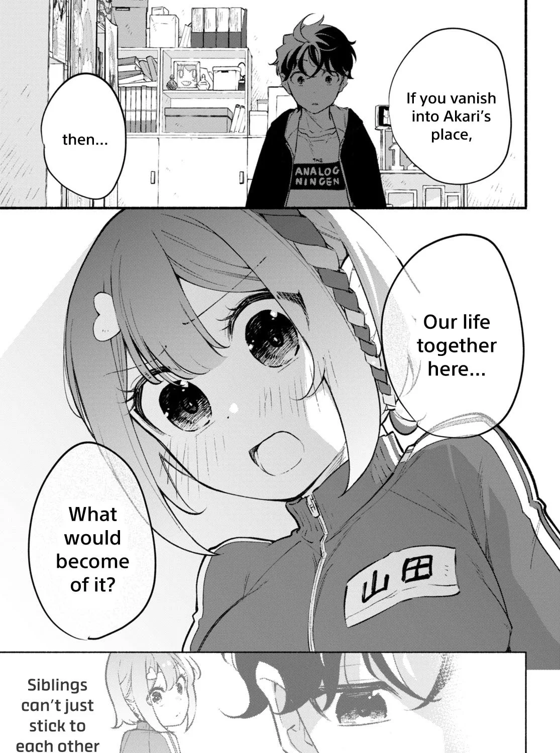 Read Imouto ga Oshi sugiru! chapter 9 image 44 on Lezhin
