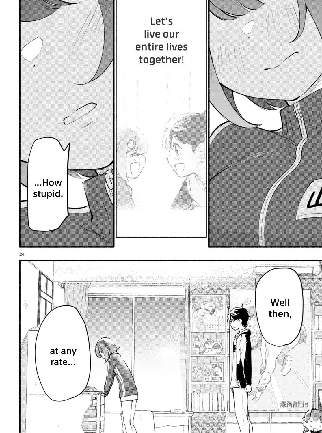 Read Imouto ga Oshi sugiru! chapter 9 image 46 on Lezhin