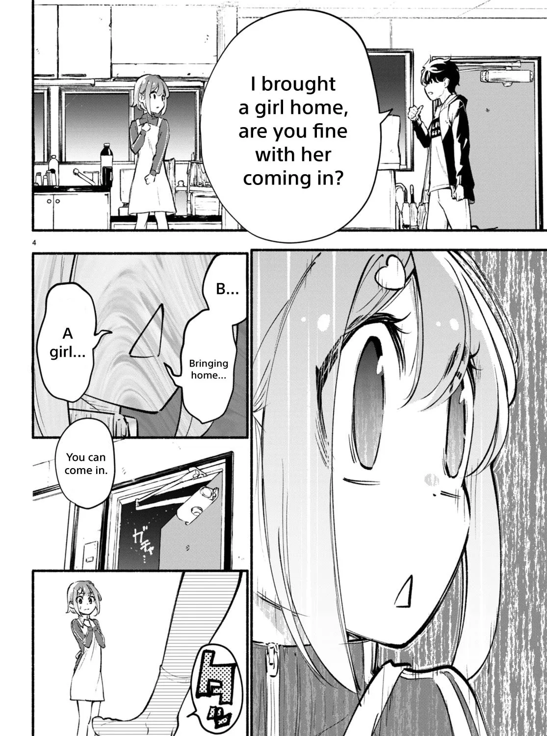 Read Imouto ga Oshi sugiru! chapter 9 image 6 on Lezhin