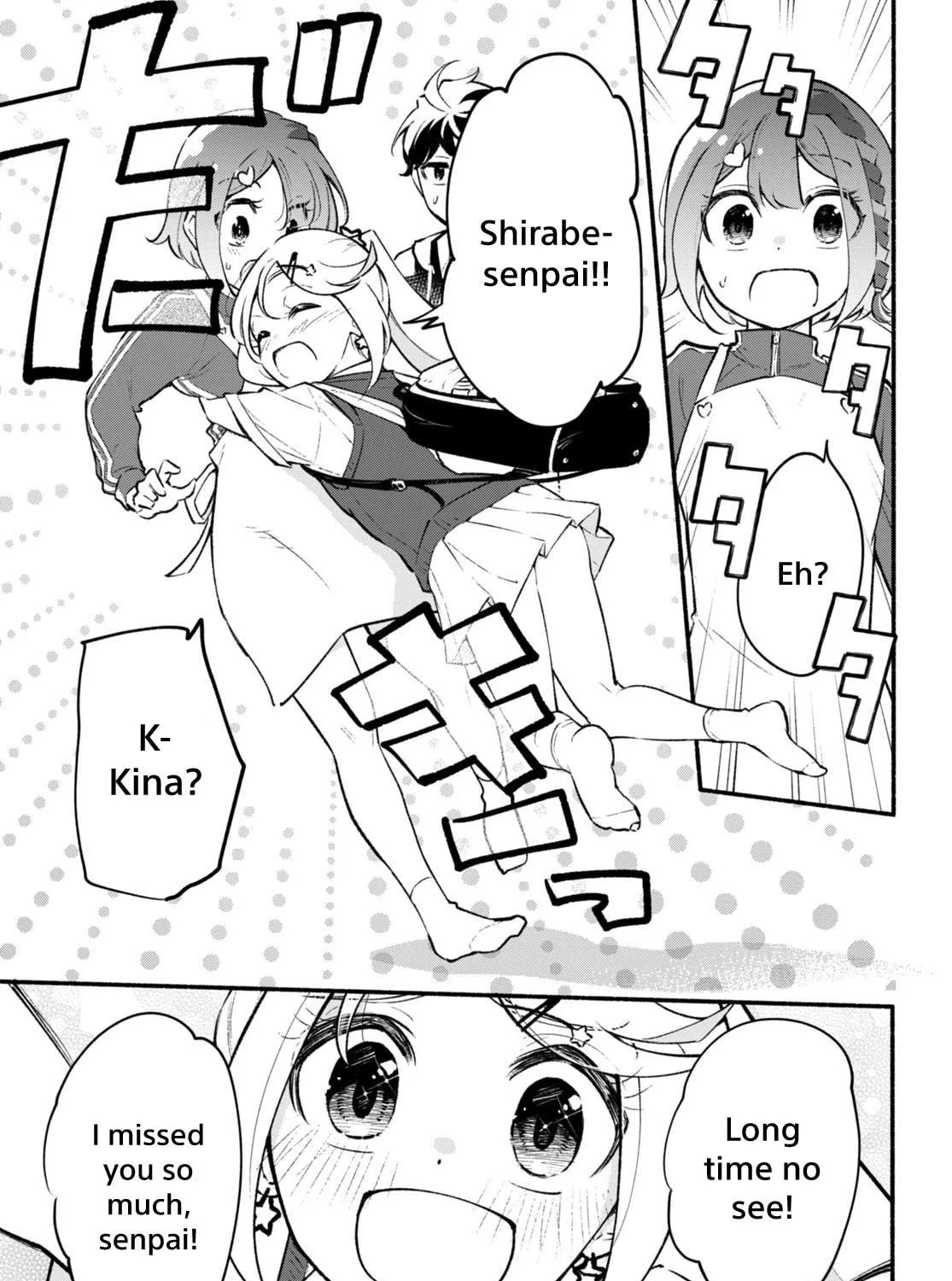 Read Imouto ga Oshi sugiru! chapter 9 image 8 on Lezhin