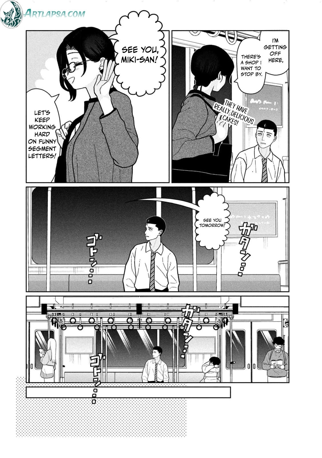 Read Imouto wa Shitteiru chapter 20 image 10 on Lezhin