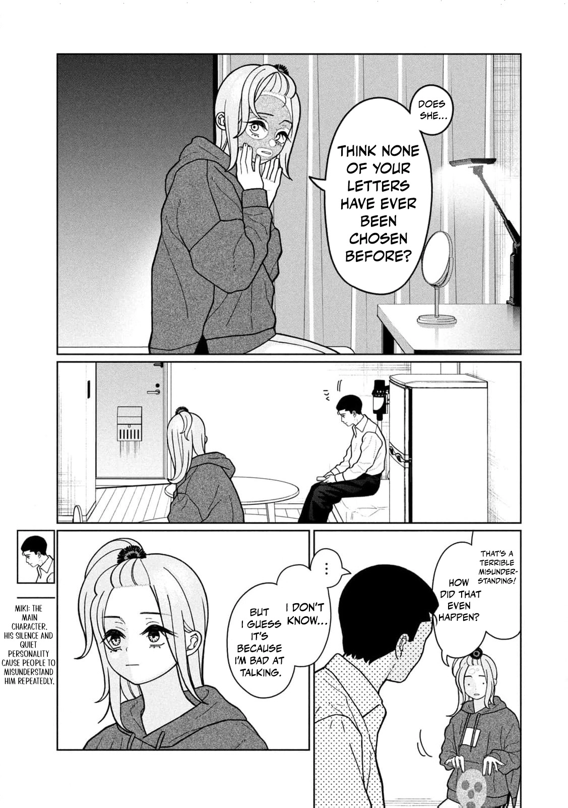 Read Imouto wa Shitteiru chapter 20 image 11 on Lezhin