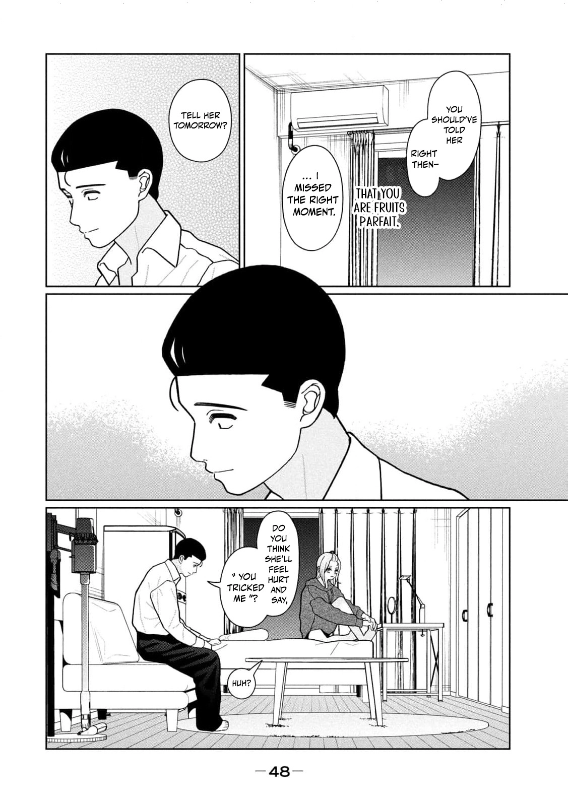 Read Imouto wa Shitteiru chapter 20 image 12 on Lezhin