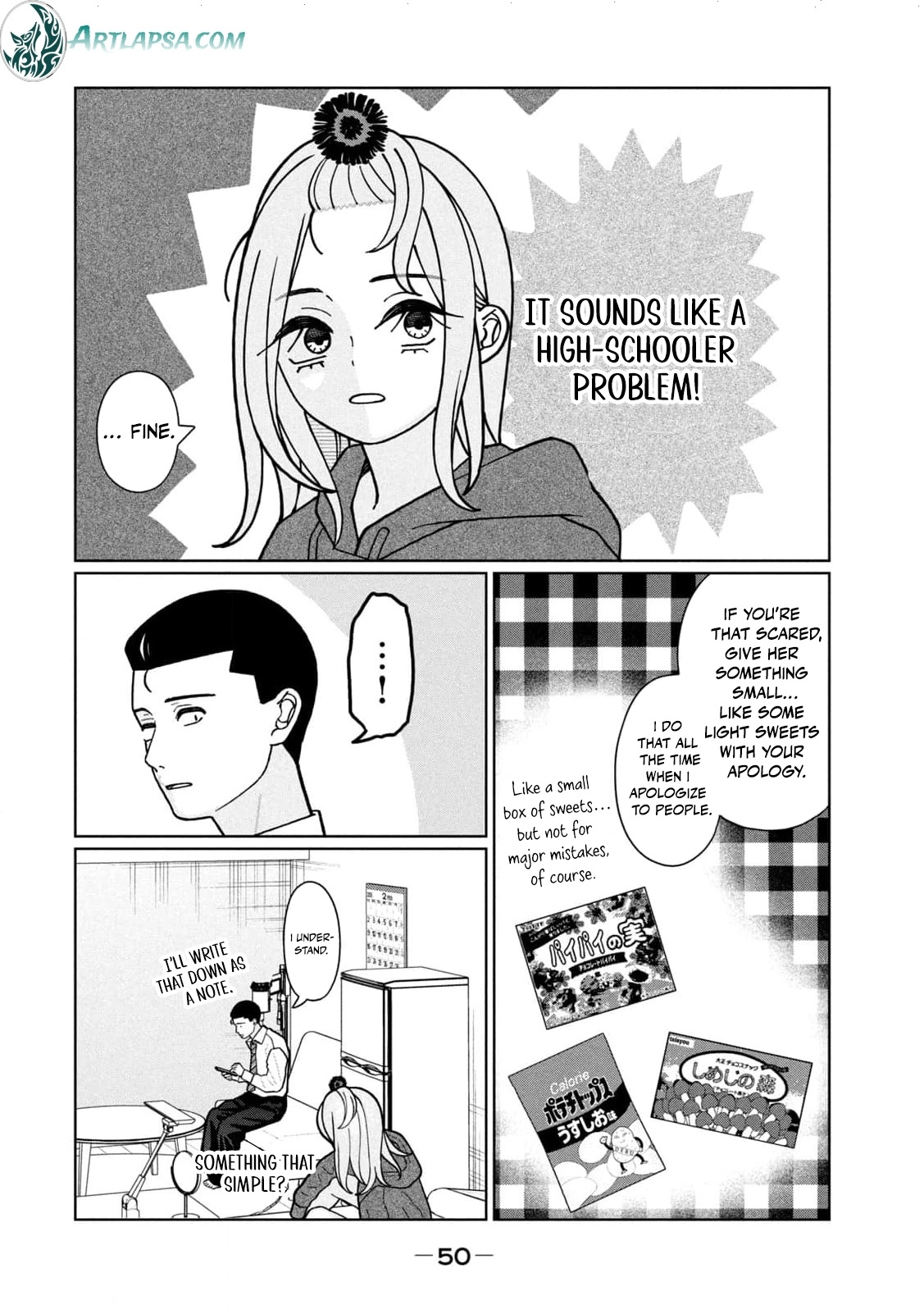 Read Imouto wa Shitteiru chapter 20 image 14 on Lezhin
