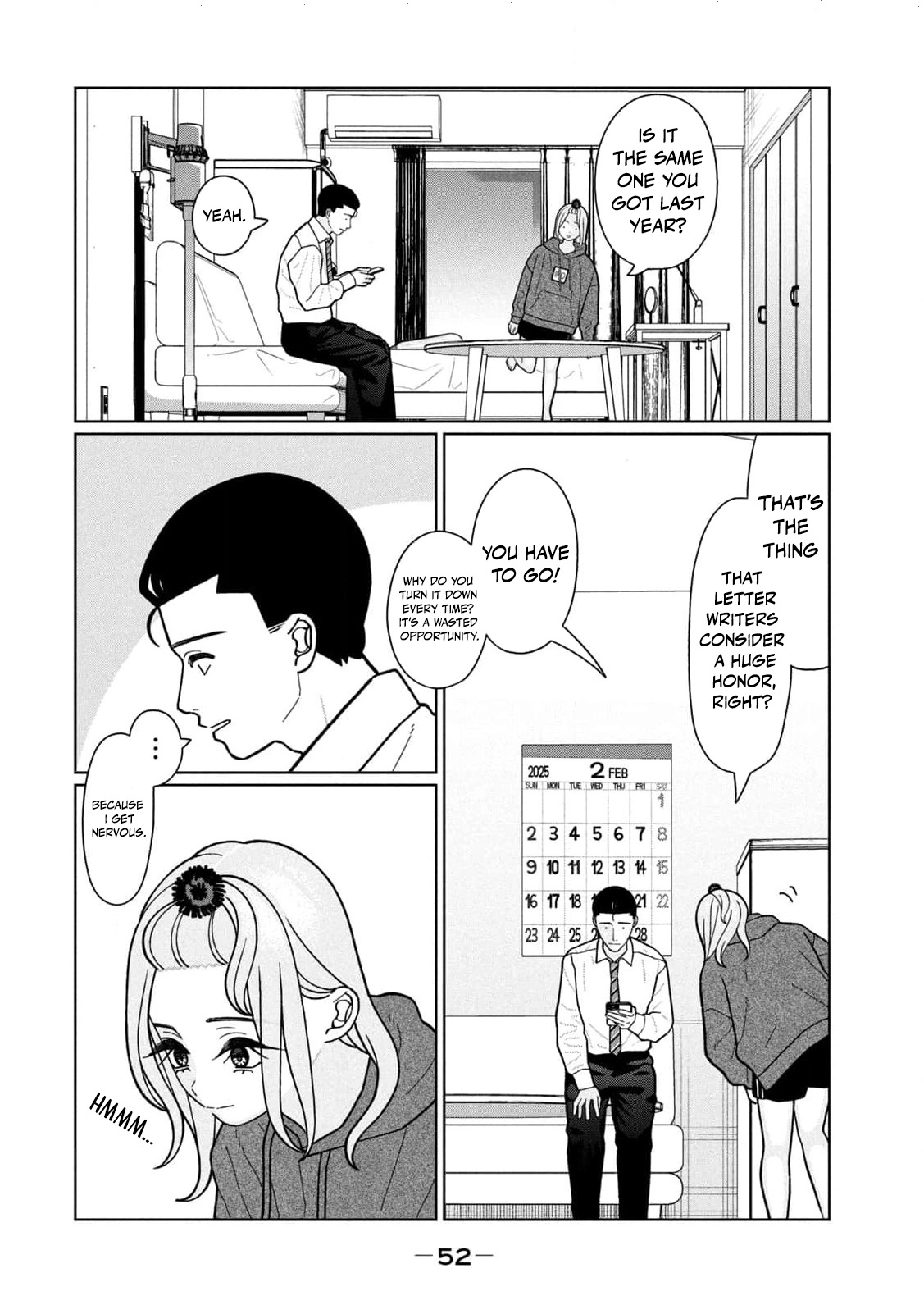 Read Imouto wa Shitteiru chapter 20 image 16 on Lezhin