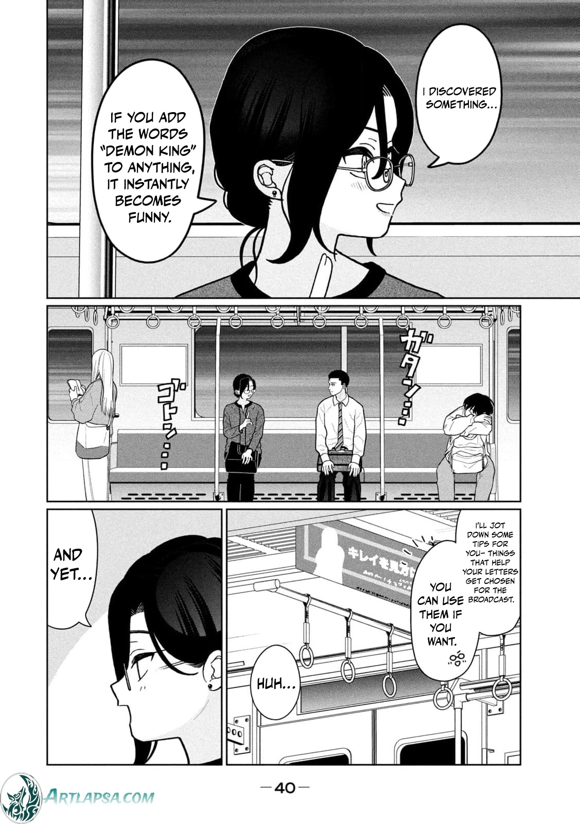 Read Imouto wa Shitteiru chapter 20 image 4 on Lezhin
