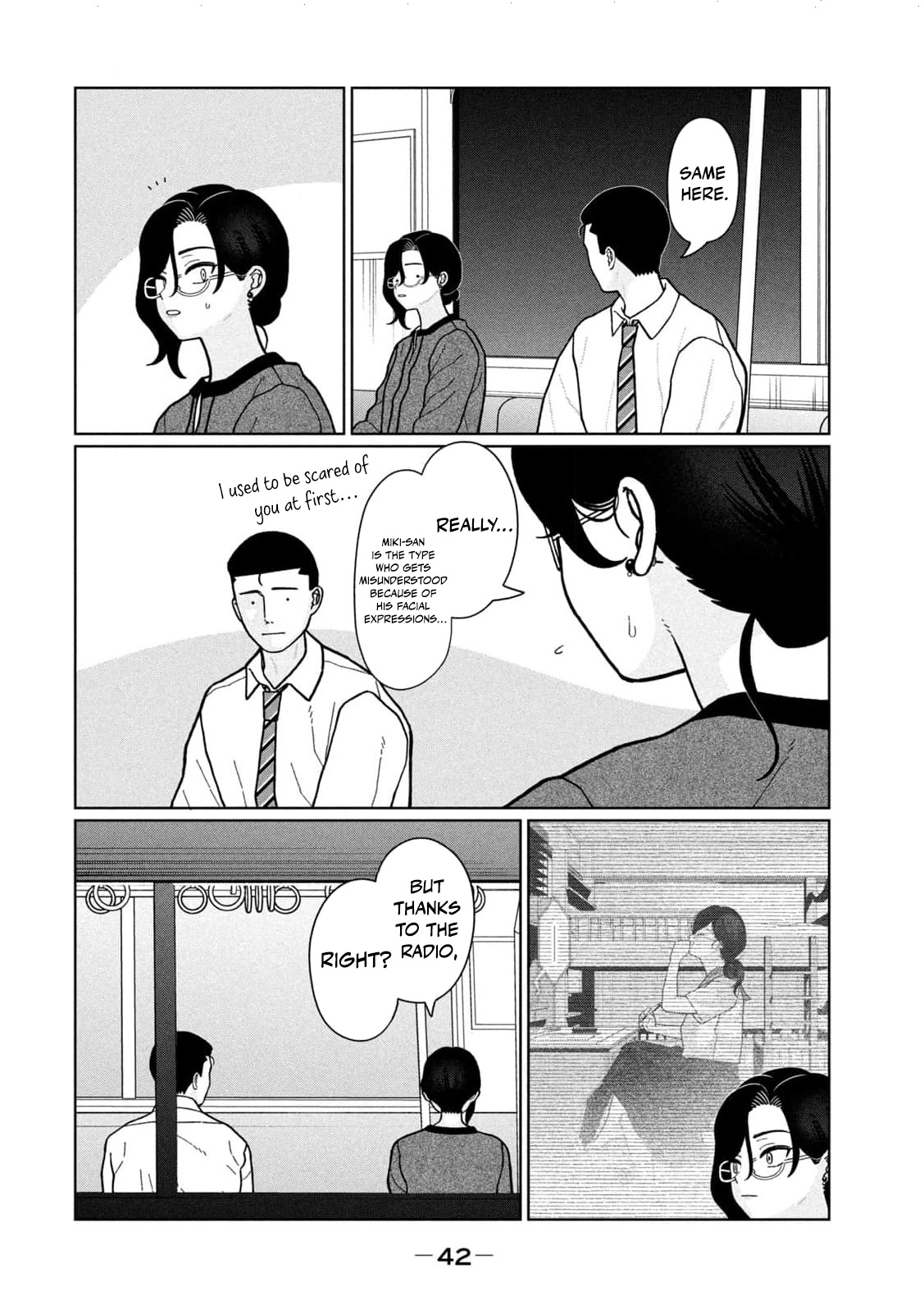 Read Imouto wa Shitteiru chapter 20 image 6 on Lezhin
