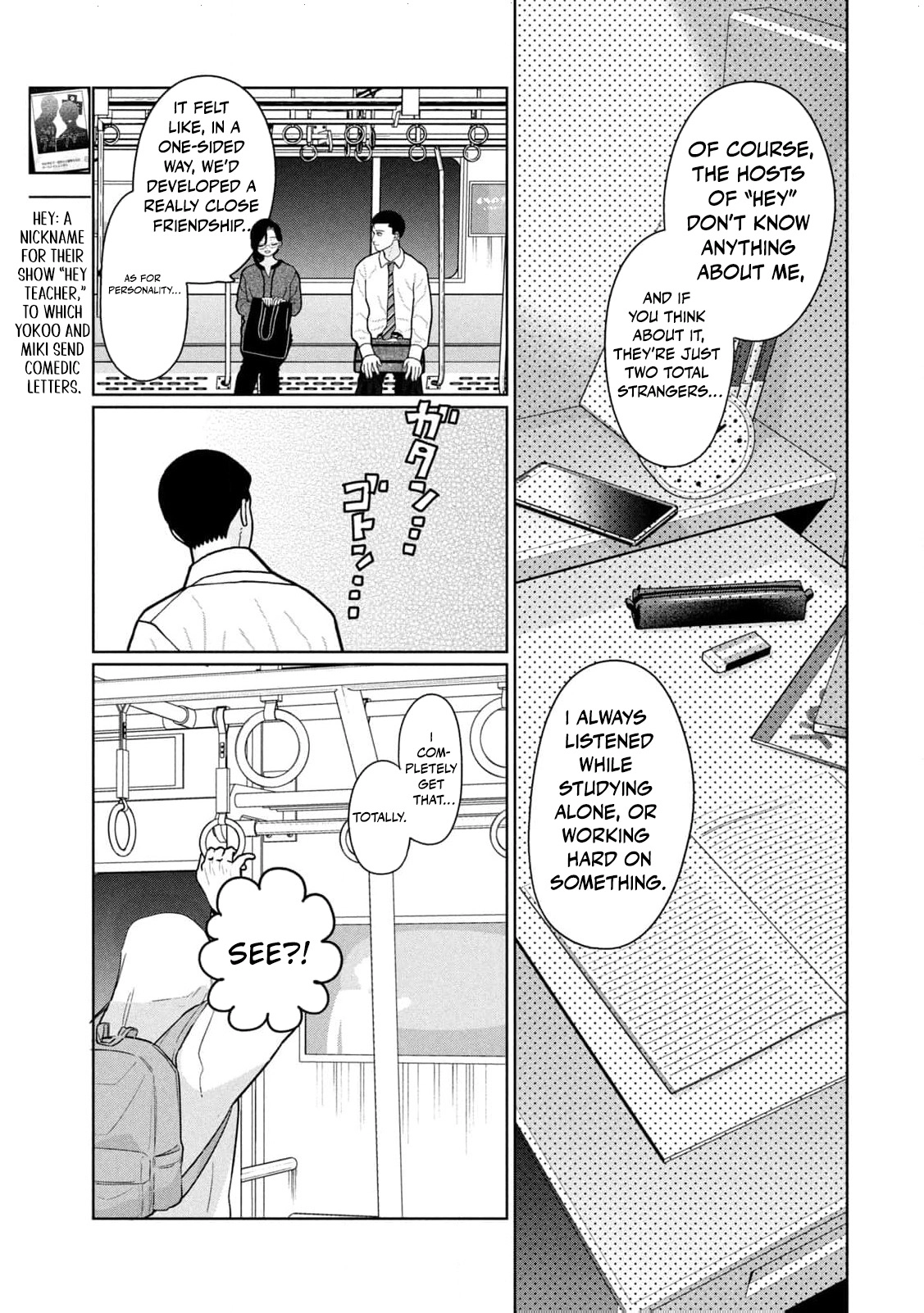 Read Imouto wa Shitteiru chapter 20 image 7 on Lezhin