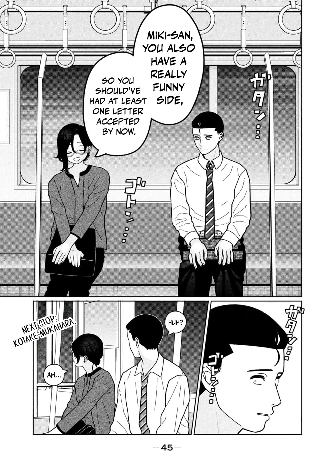 Read Imouto wa Shitteiru chapter 20 image 9 on Lezhin
