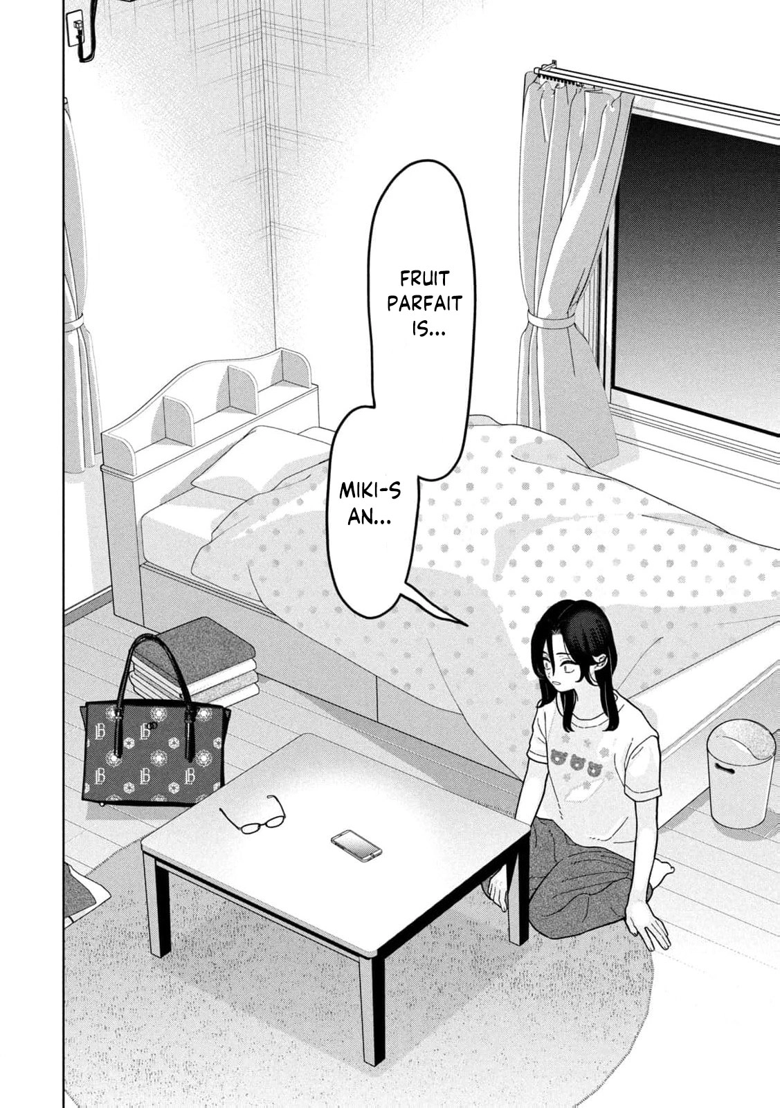 Read Imouto wa Shitteiru chapter 21 image 11 on Lezhin