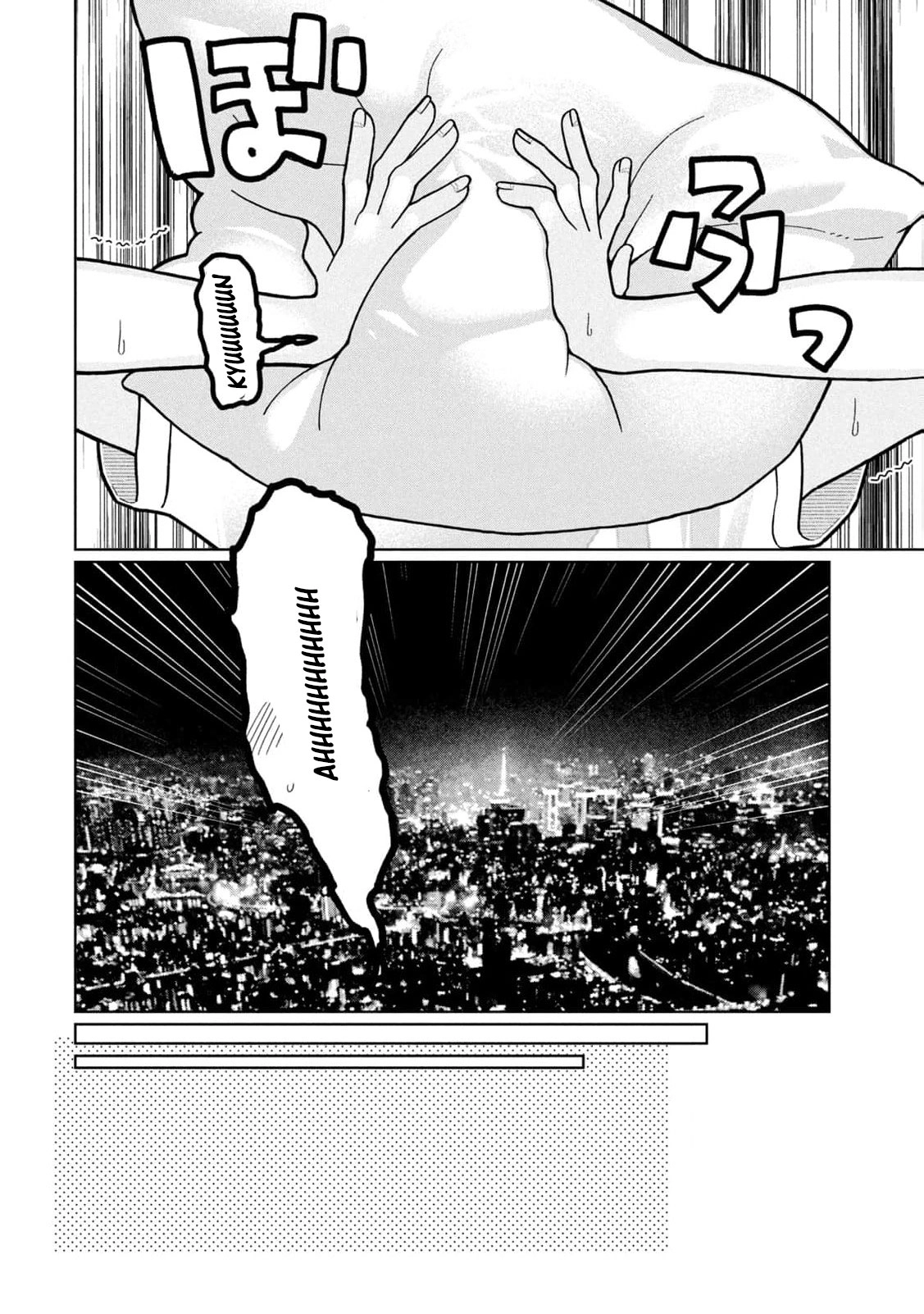 Read Imouto wa Shitteiru chapter 21 image 13 on Lezhin