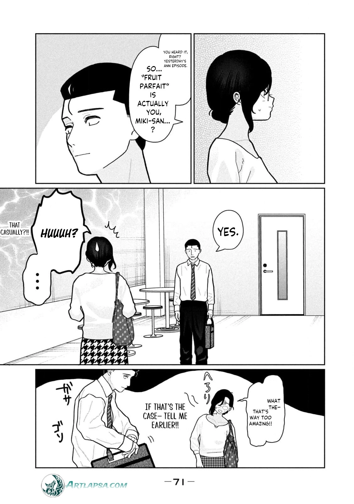 Read Imouto wa Shitteiru chapter 21 image 18 on Lezhin