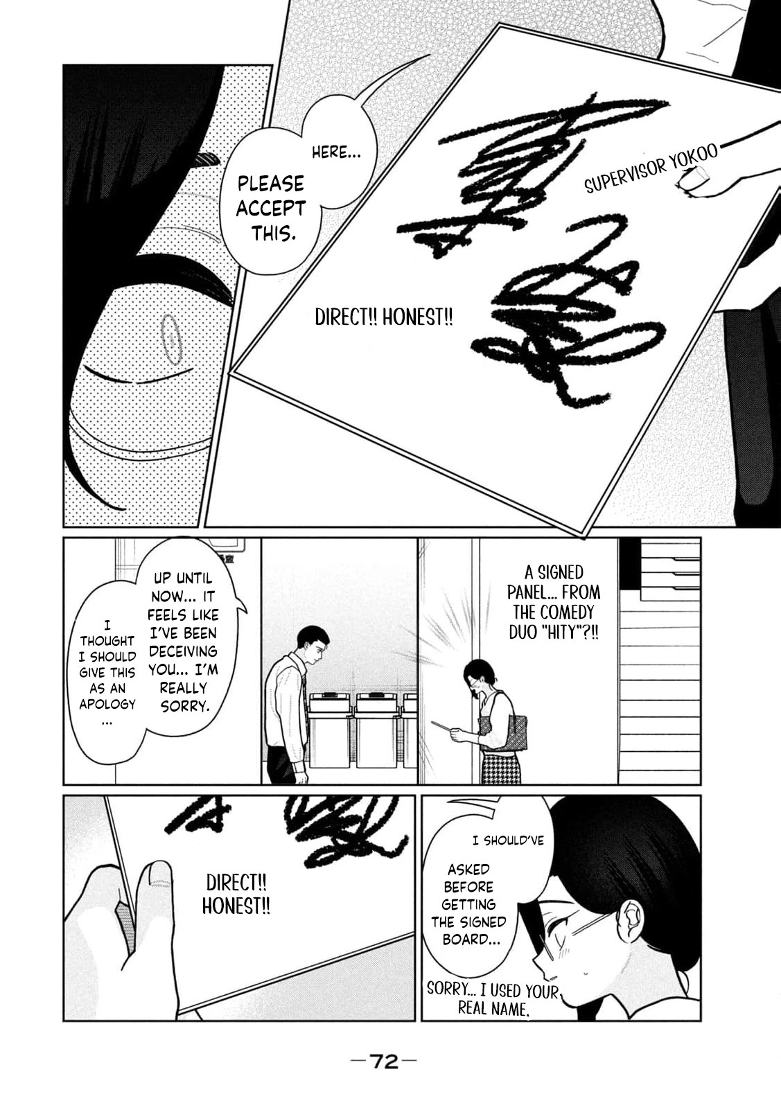 Read Imouto wa Shitteiru chapter 21 image 19 on Lezhin