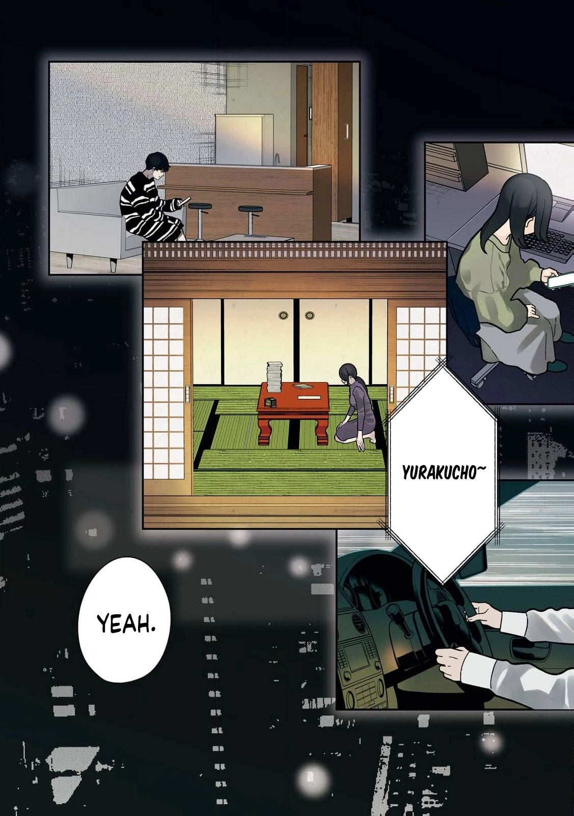 Read Imouto wa Shitteiru chapter 21 image 4 on Lezhin