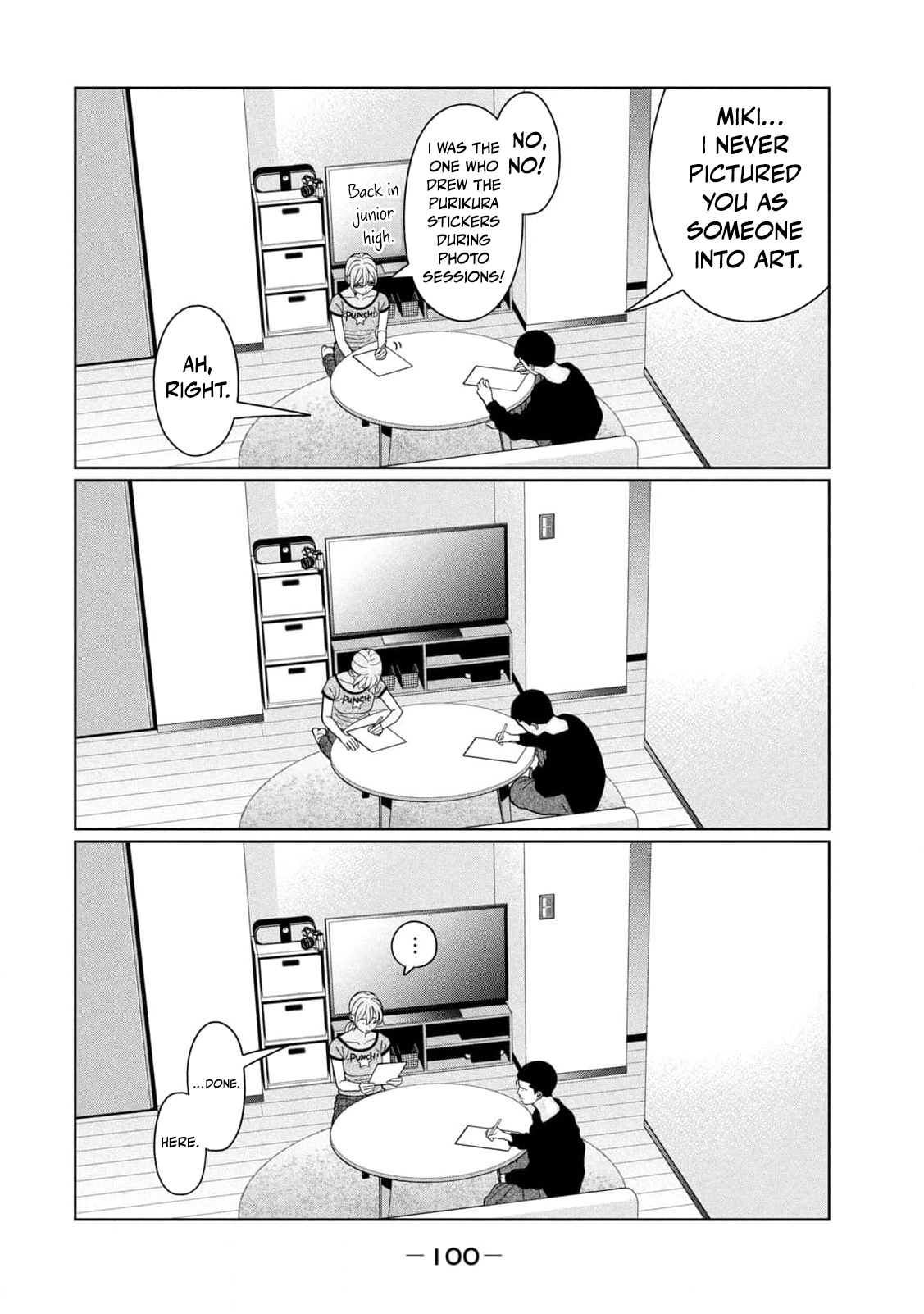 Read Imouto wa Shitteiru chapter 23 image 10 on Lezhin
