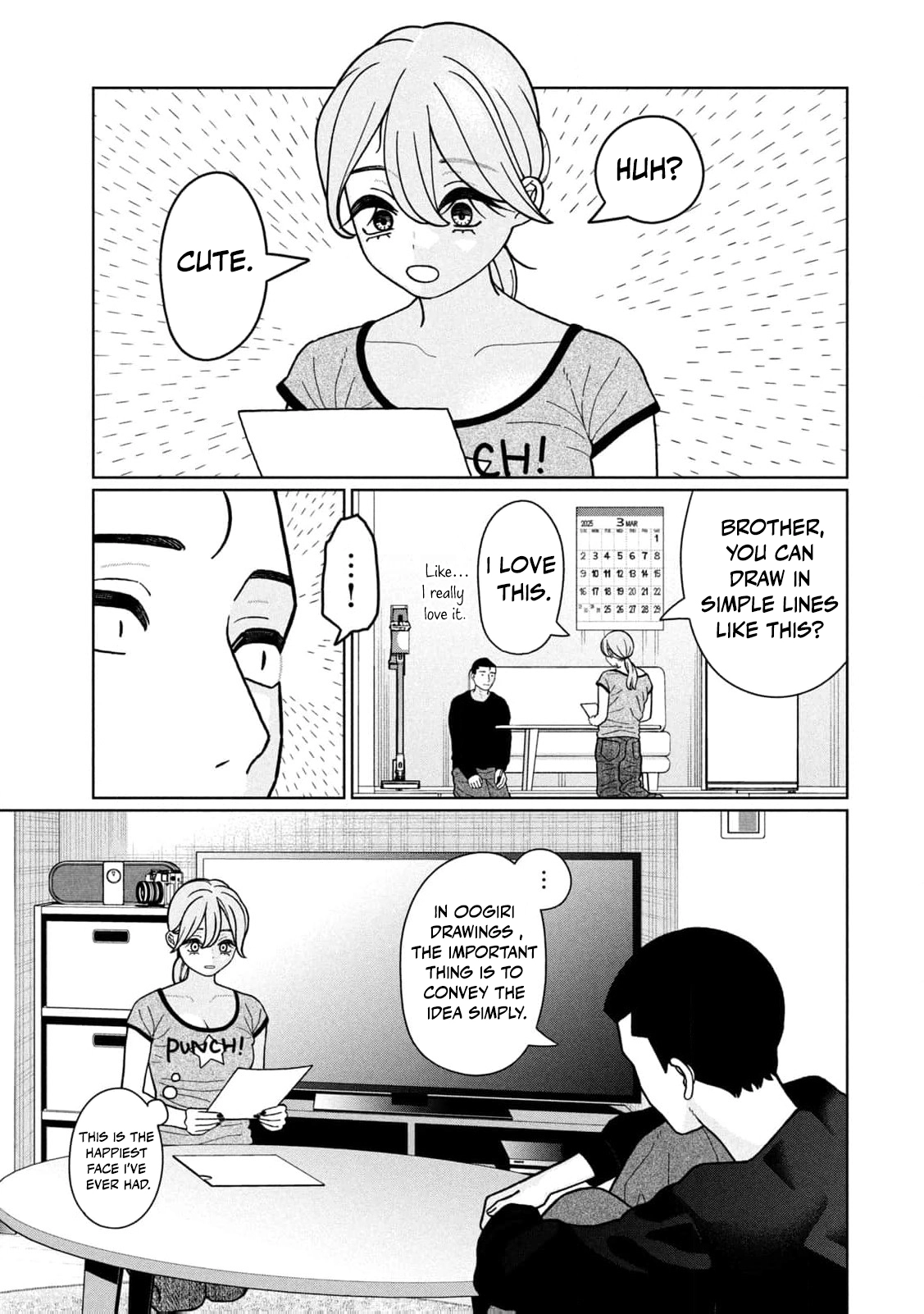 Read Imouto wa Shitteiru chapter 23 image 15 on Lezhin