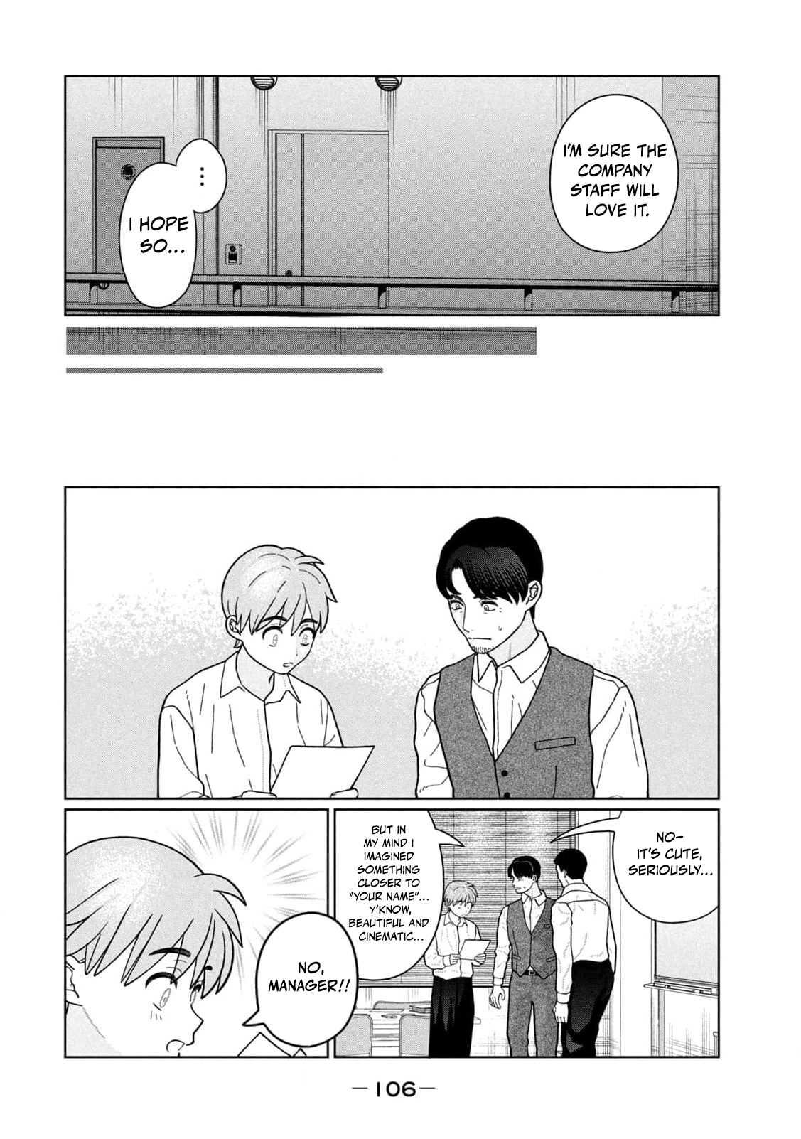 Read Imouto wa Shitteiru chapter 23 image 16 on Lezhin