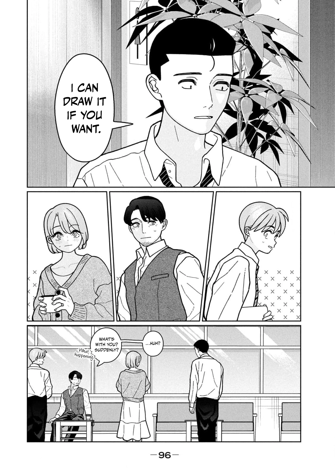 Read Imouto wa Shitteiru chapter 23 image 6 on Lezhin