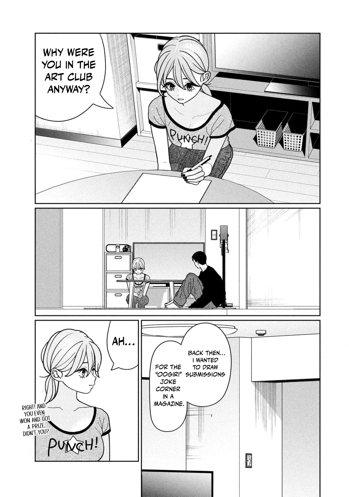 Read Imouto wa Shitteiru chapter 23 image 9 on Lezhin