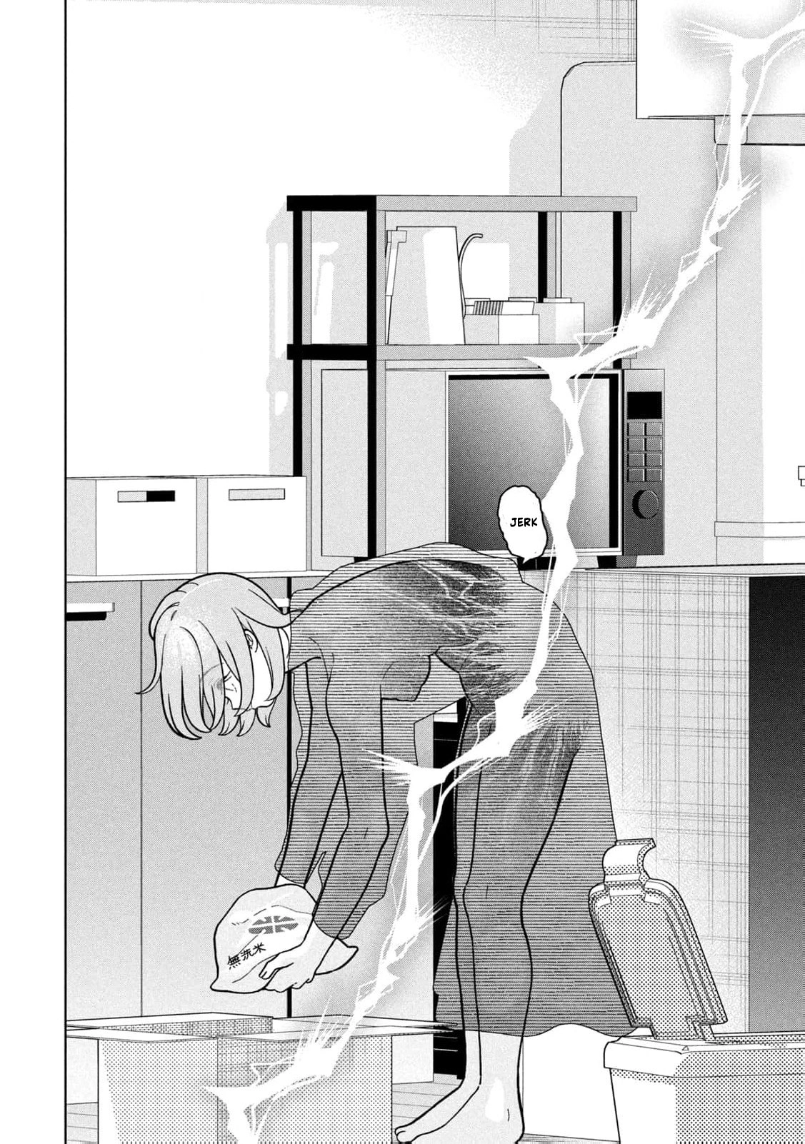 Read Imouto wa Shitteiru chapter 24 image 10 on Lezhin