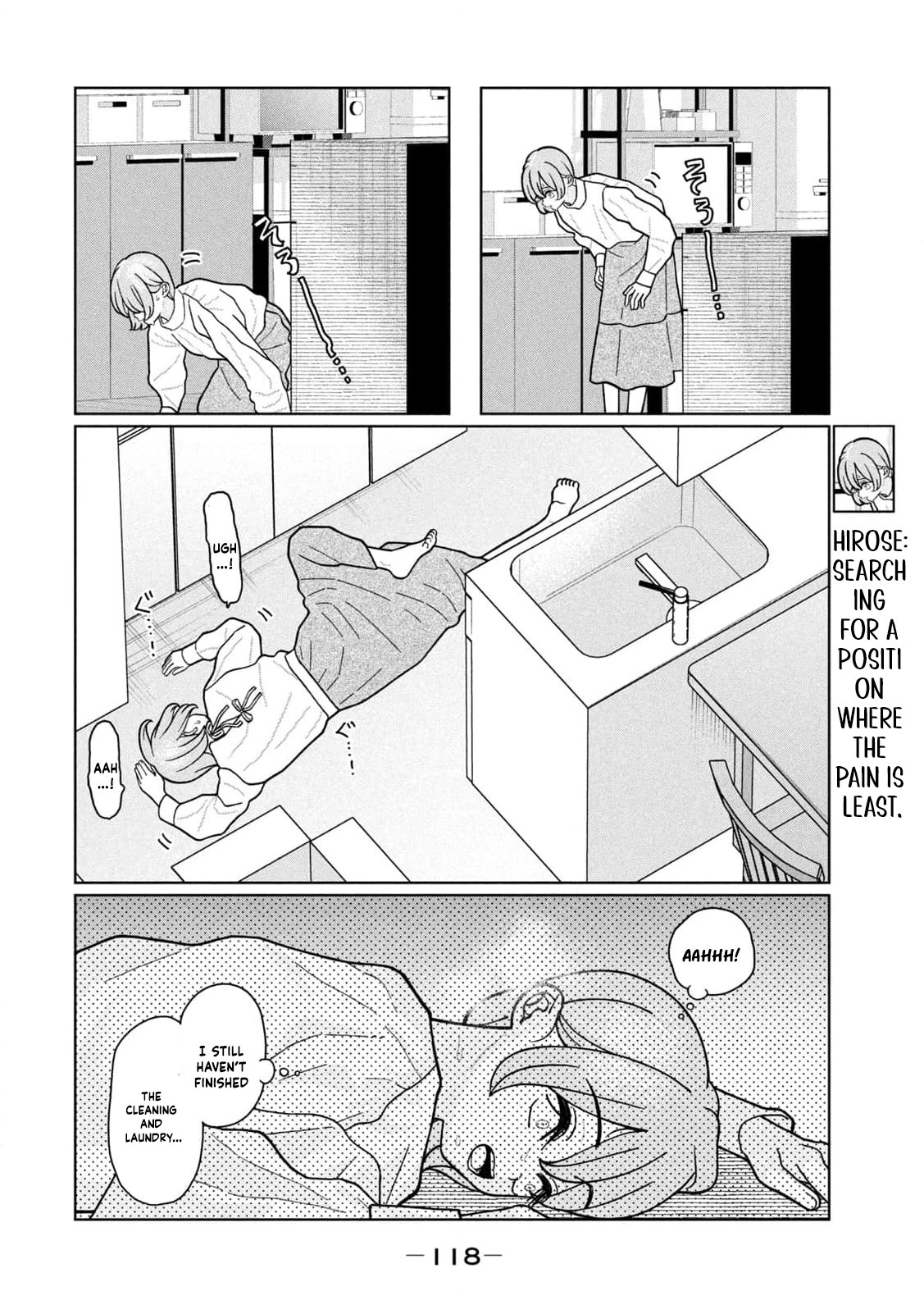 Read Imouto wa Shitteiru chapter 24 image 12 on Lezhin